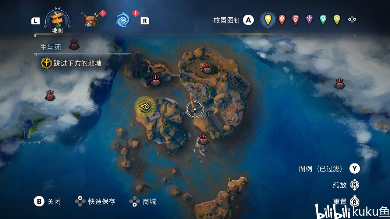 洛川群侠传