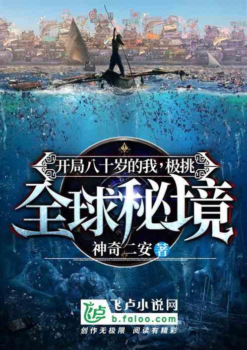 三亚沙滩现剧毒僧帽水母伤人?网友晒图提醒!官方回应