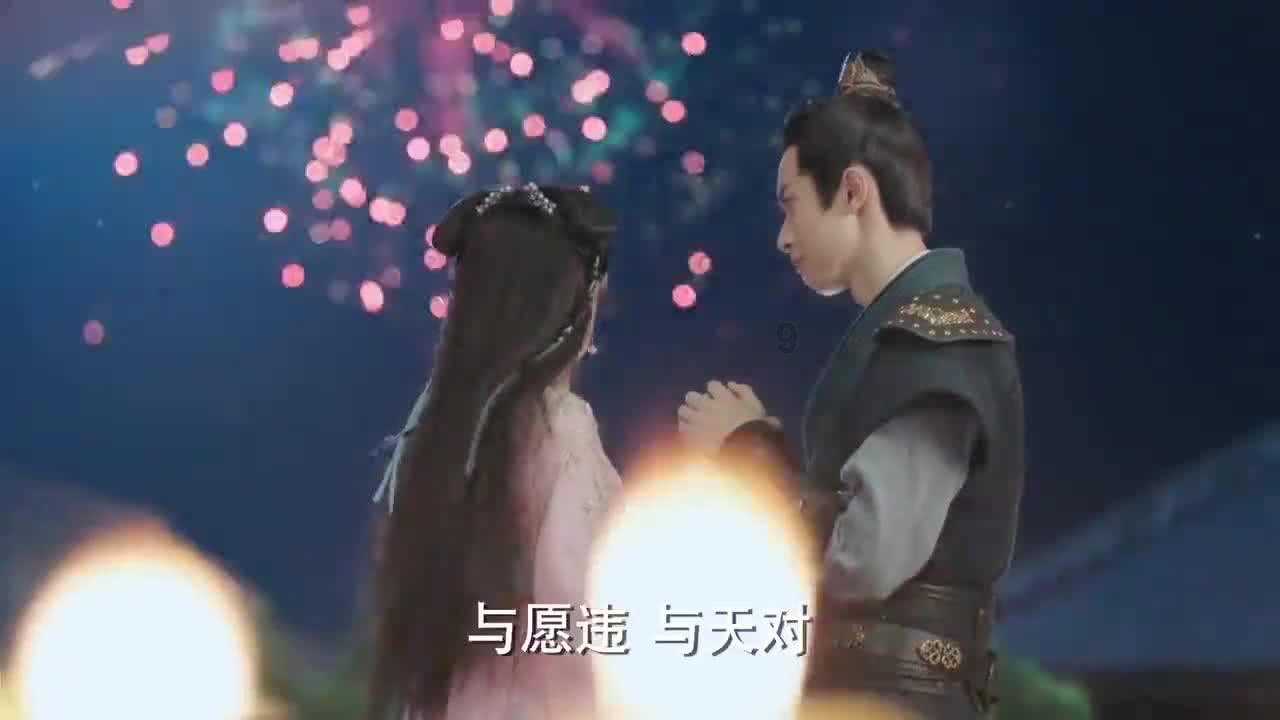 怎么知道女的是不是吊着你？游戏画面