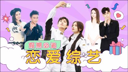 高空畅游的女孩