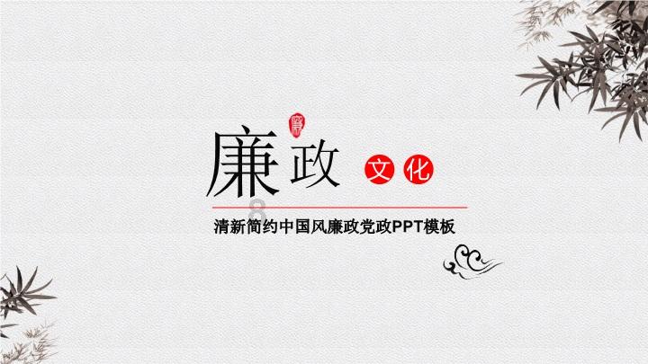 公告牌音乐奖