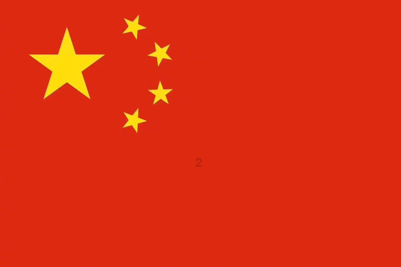 时尚太阳眼镜