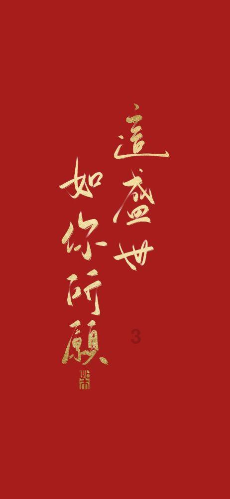 消灭怪物大作战选关版