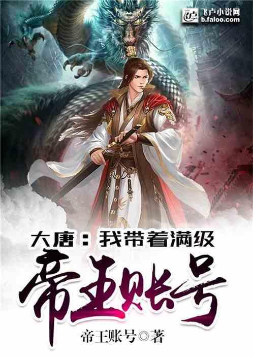 小人国救援