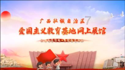 影视工厂
