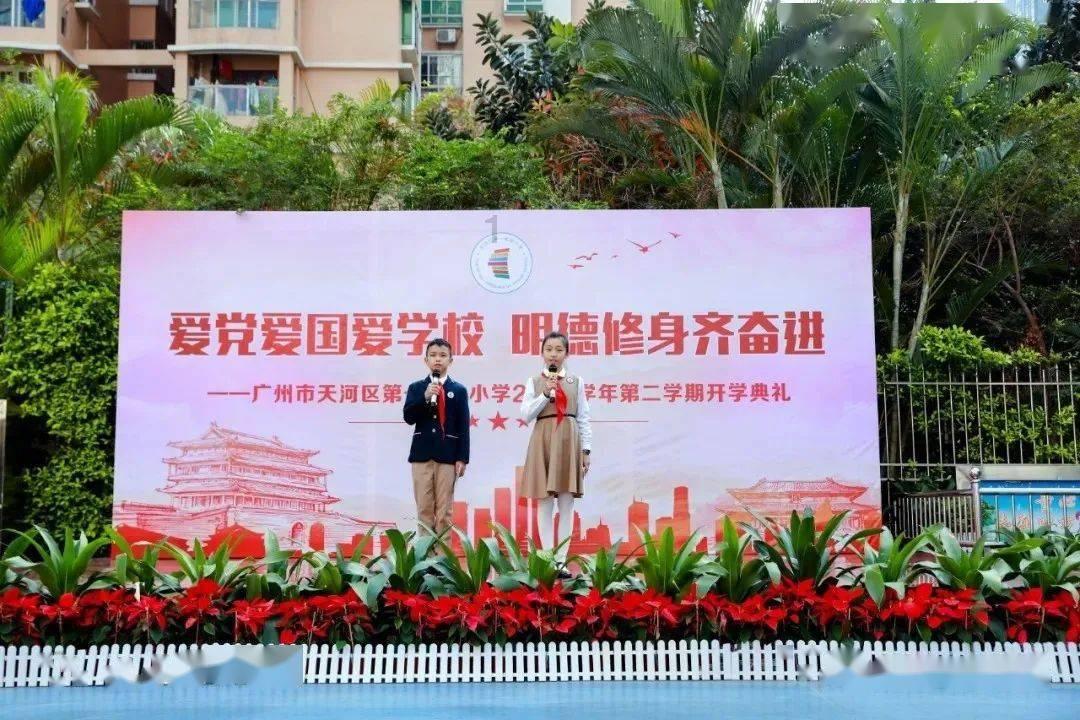 趣味方块大挑战