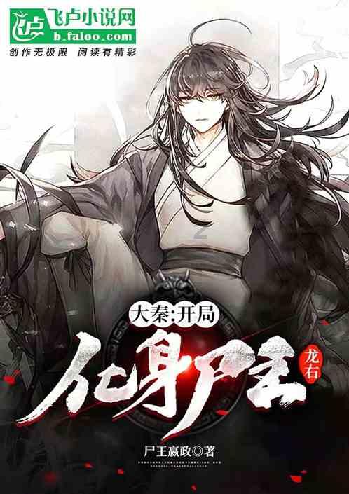 匈奴的“父妻子继，兄死娶嫂”算恶俗吗？游戏画面