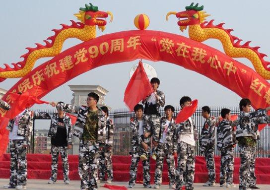 怎么知道女的是不是吊着你？游戏画面