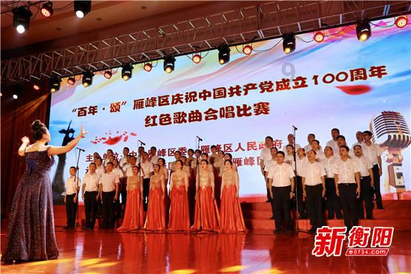 算24点游戏